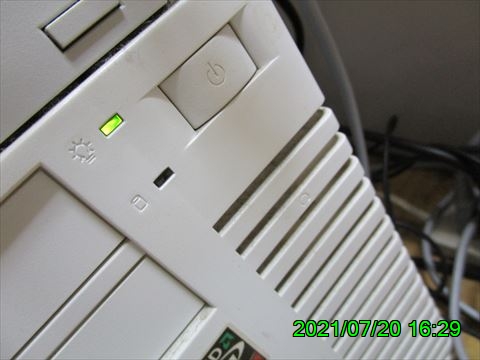 西田利の日記