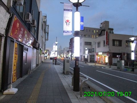 西田利の日記