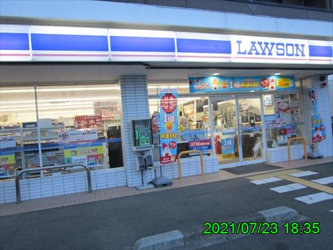 西田利の日記