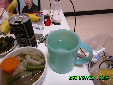 西田利の日記