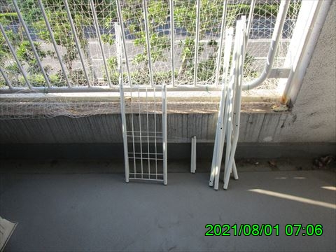 西田利の日記
