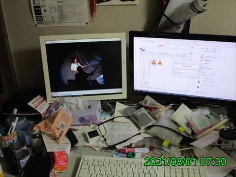 西田利の日記