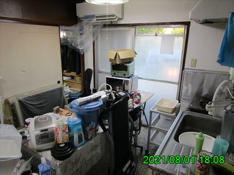西田利の日記