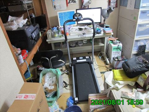 西田利の日記