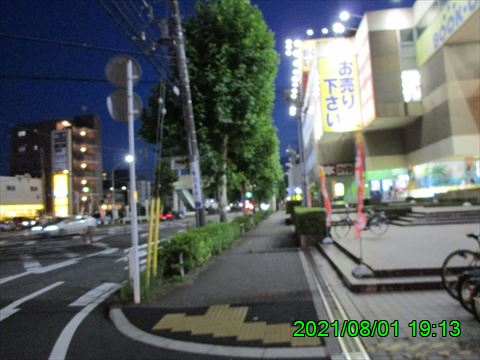 西田利の日記