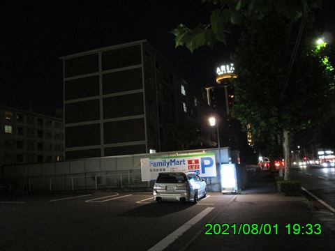 西田利の日記
