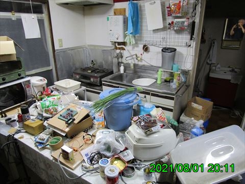 西田利の日記