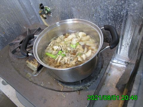 西田利の日記