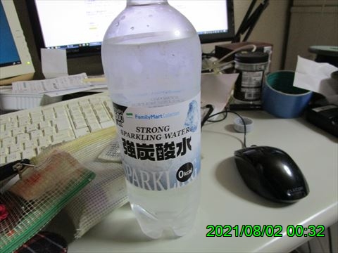 西田利の日記
