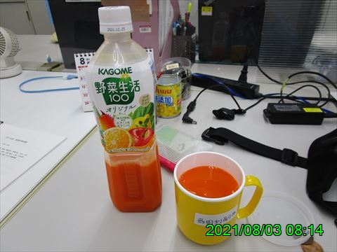 西田利の日記