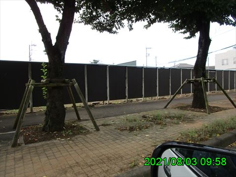 西田利の日記