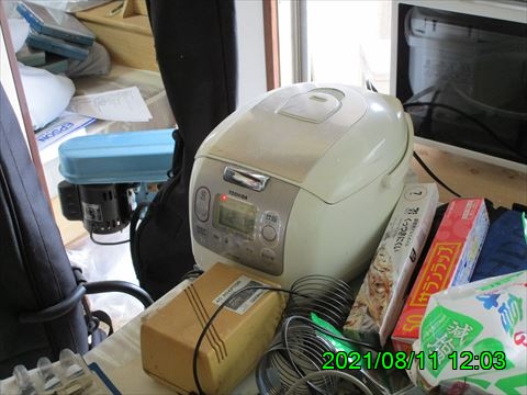 西田利の日記