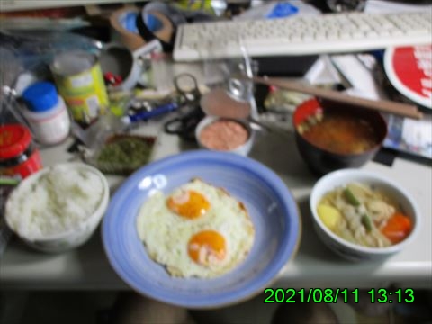 西田利の日記