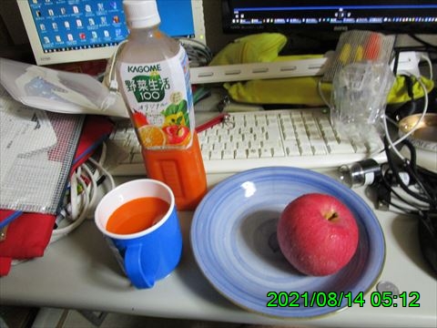 西田利の日記