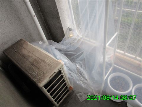 西田利の日記