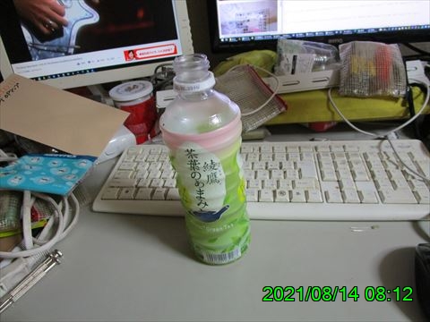 西田利の日記