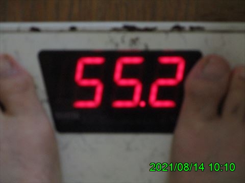 西田利の日記