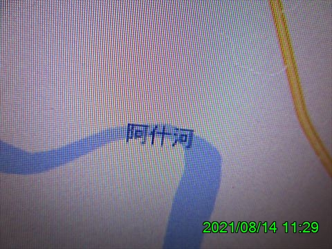 西田利の日記