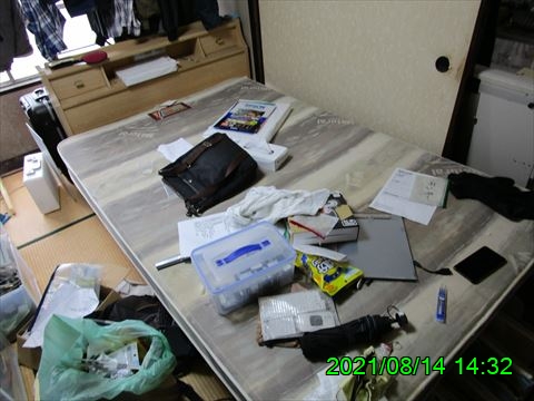 西田利の日記