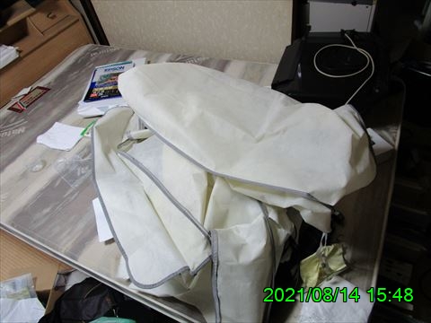 西田利の日記