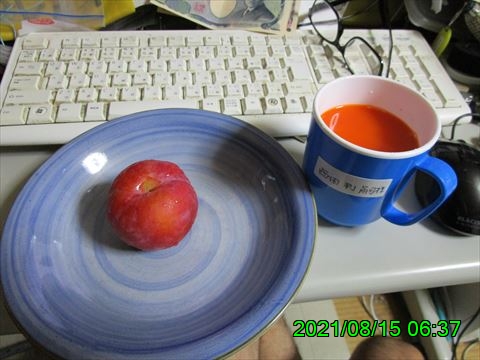 西田利の日記