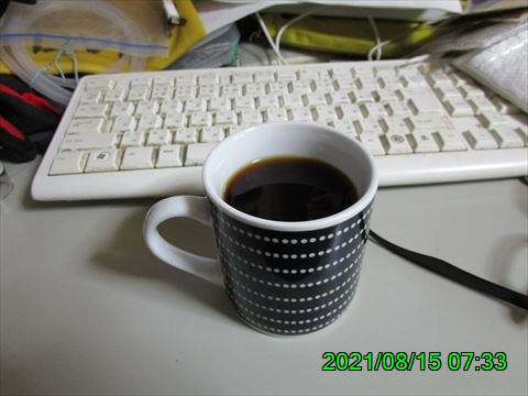 西田利の日記