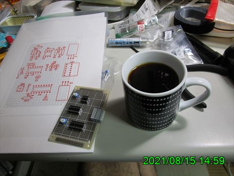 西田利の日記