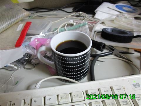 西田利の日記