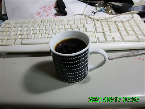 西田利の日記