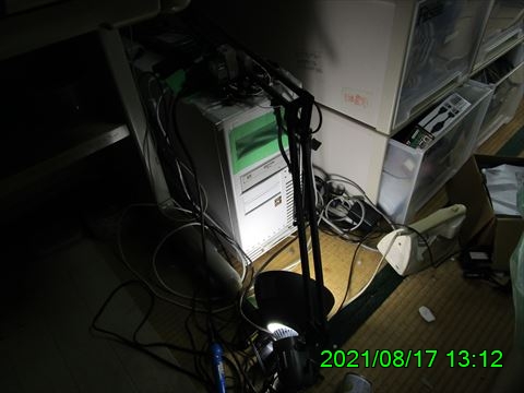 西田利の日記