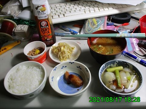 西田利の日記