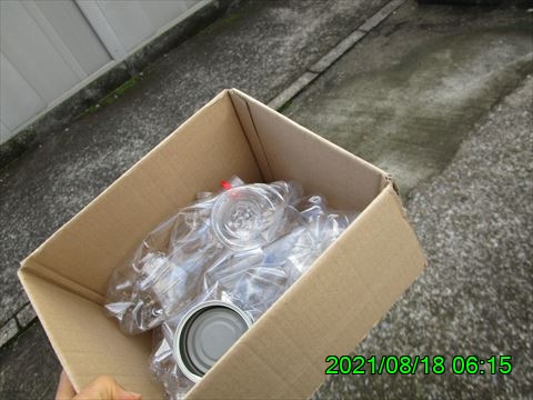 西田利の日記