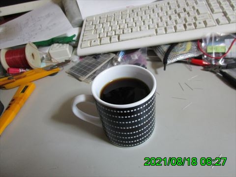 西田利の日記