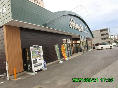 西田利の日記