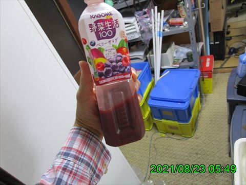 西田利の日記