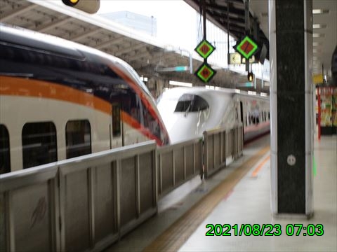 西田利の日記