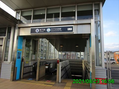 西田利の日記
