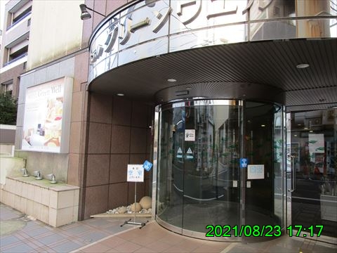 西田利の日記