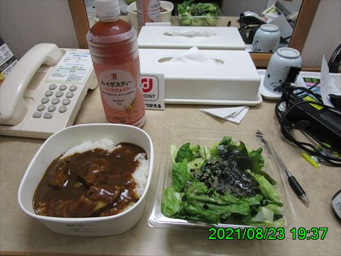 西田利の日記