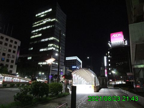 西田利の日記