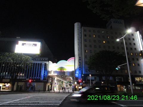 西田利の日記