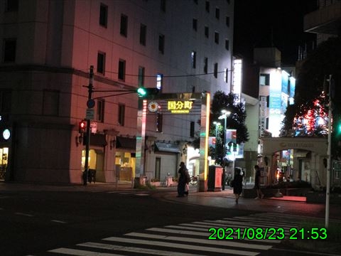 西田利の日記