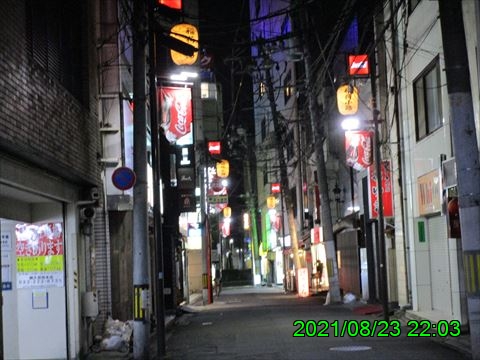 西田利の日記