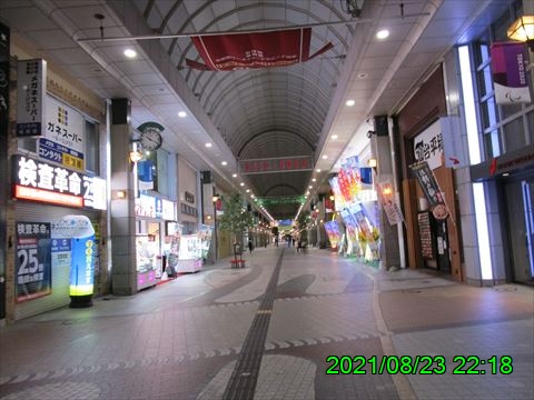 西田利の日記