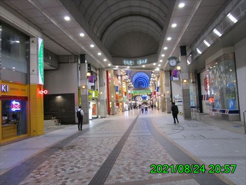 西田利の日記