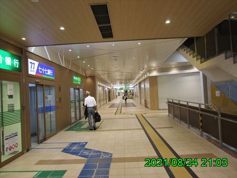 西田利の日記