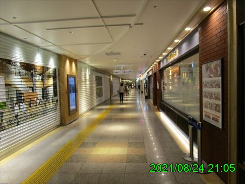 西田利の日記