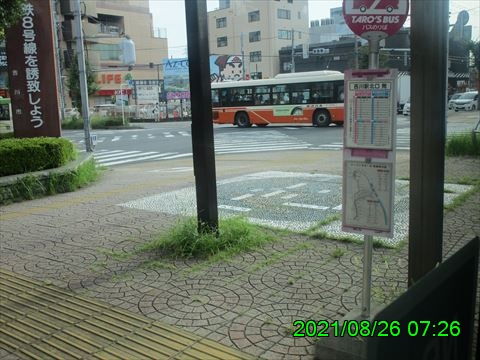 西田利の日記