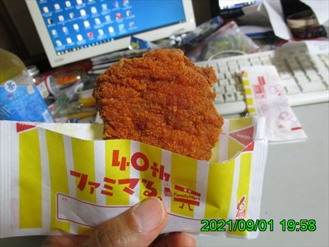 西田利の日記
