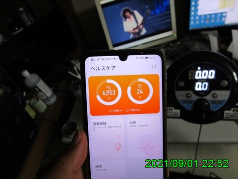 西田利の日記